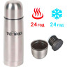 Термос TATONKA HOT&COLD STUFF 0.45L