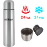 Термос TATONKA HOT&COLD STUFF 1.0L